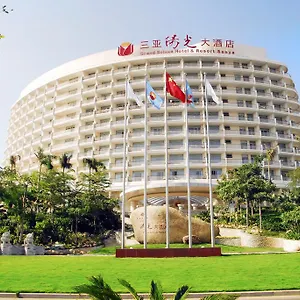 Grand Soluxe And 5* Санья